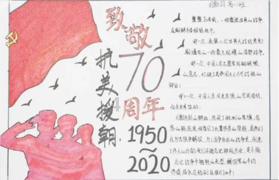 动物帮帮忙保卫家园
