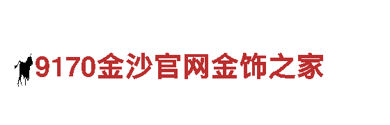 玩转亚博全站网页，畅享新体验！